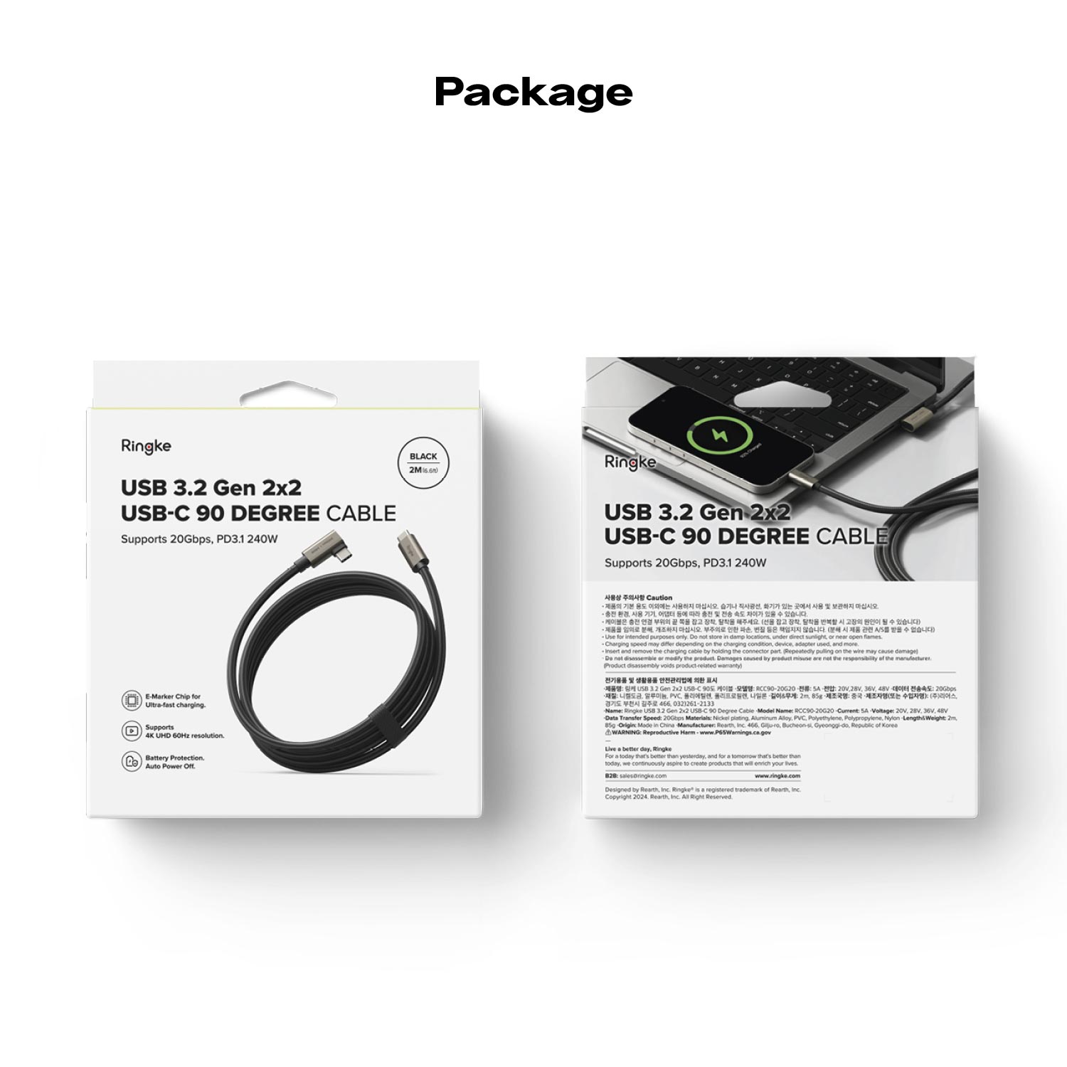 Cable Cargador Ringke 90 Grados Carga Rápida 240W Tipo C a C (3.2 Gen 2x2) - 2 Metros